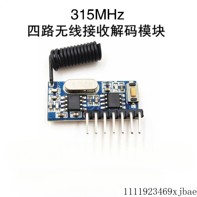 โมดูลรับส่งสัญญาณ RF ไร้สาย 43 - 433Mhz Receiver Module บทวิจารณ์และราคา