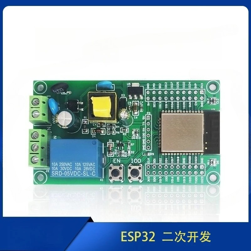 ESP32 WIFI Bluetooth BLE โมดูล - Relay 8 Channel Board บทวิจารณ์และราคา